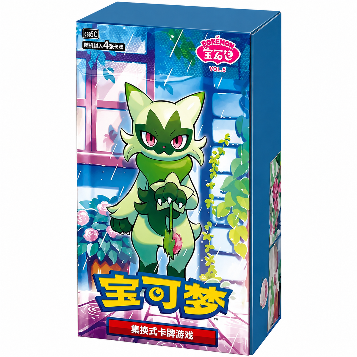 booster boxes Chinese