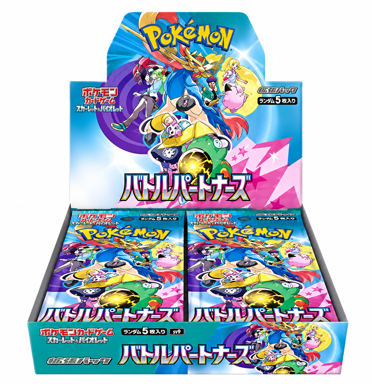 booster boxes Japanese