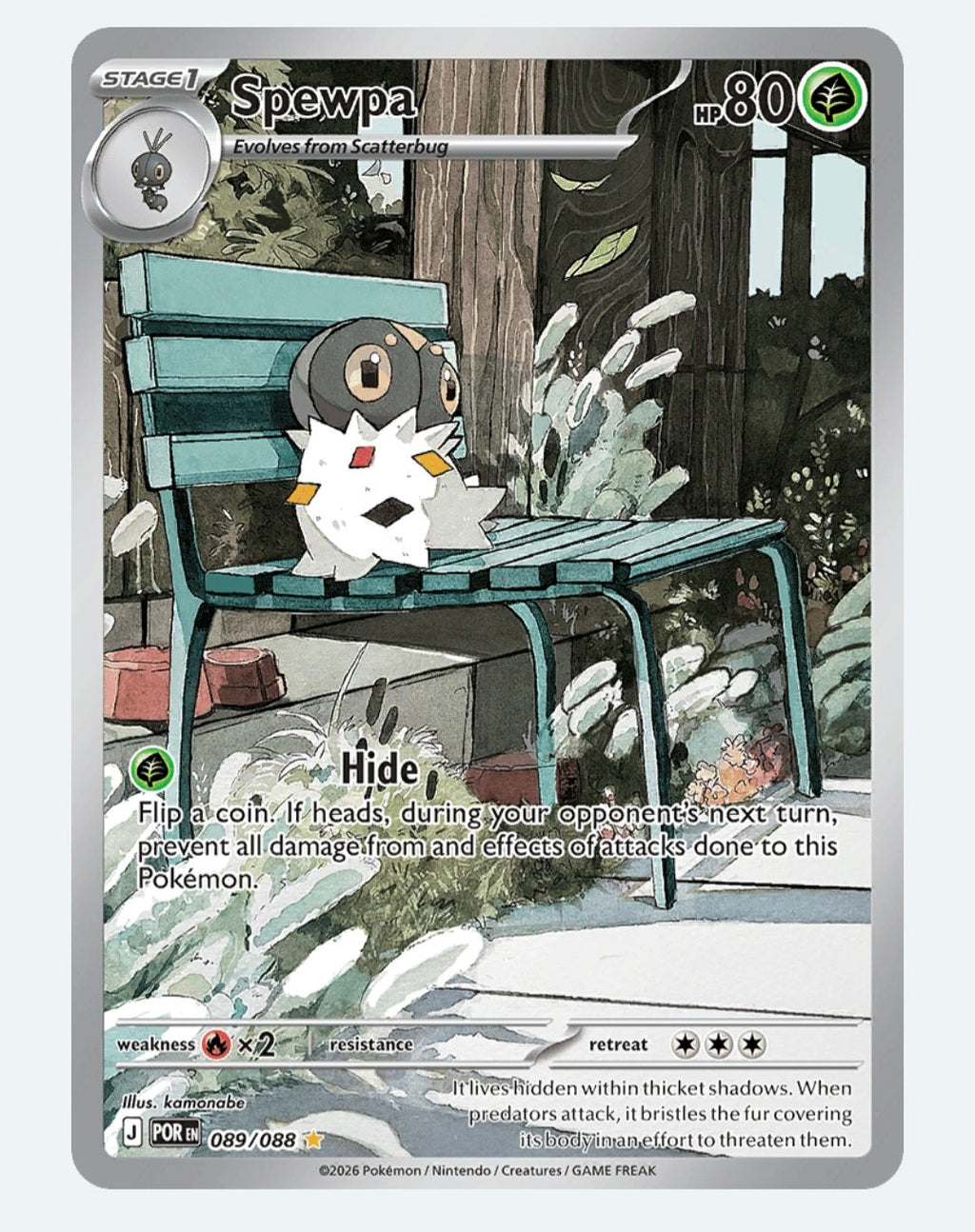 Spewpa Mega Evolution: Perfect Order 089/088 (Illustration Rare)