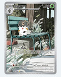 Spewpa Mega Evolution: Perfect Order 089/088 (Illustration Rare)