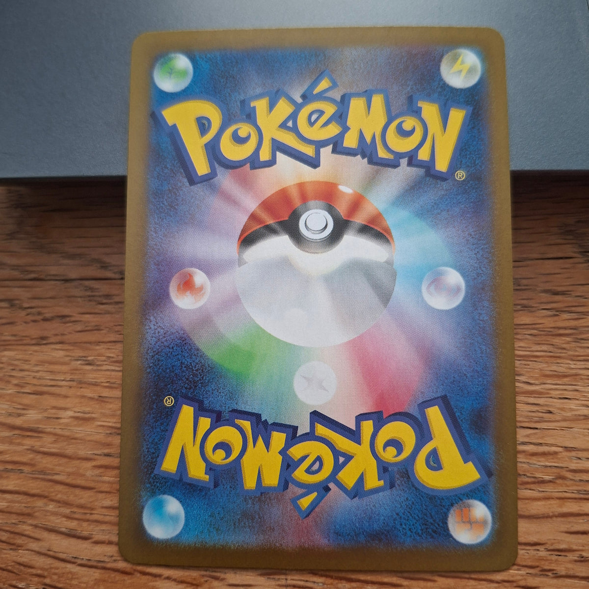 Shuckle Scarlet & Violet: Mega Symphonia 064/063 (Secret Rare)