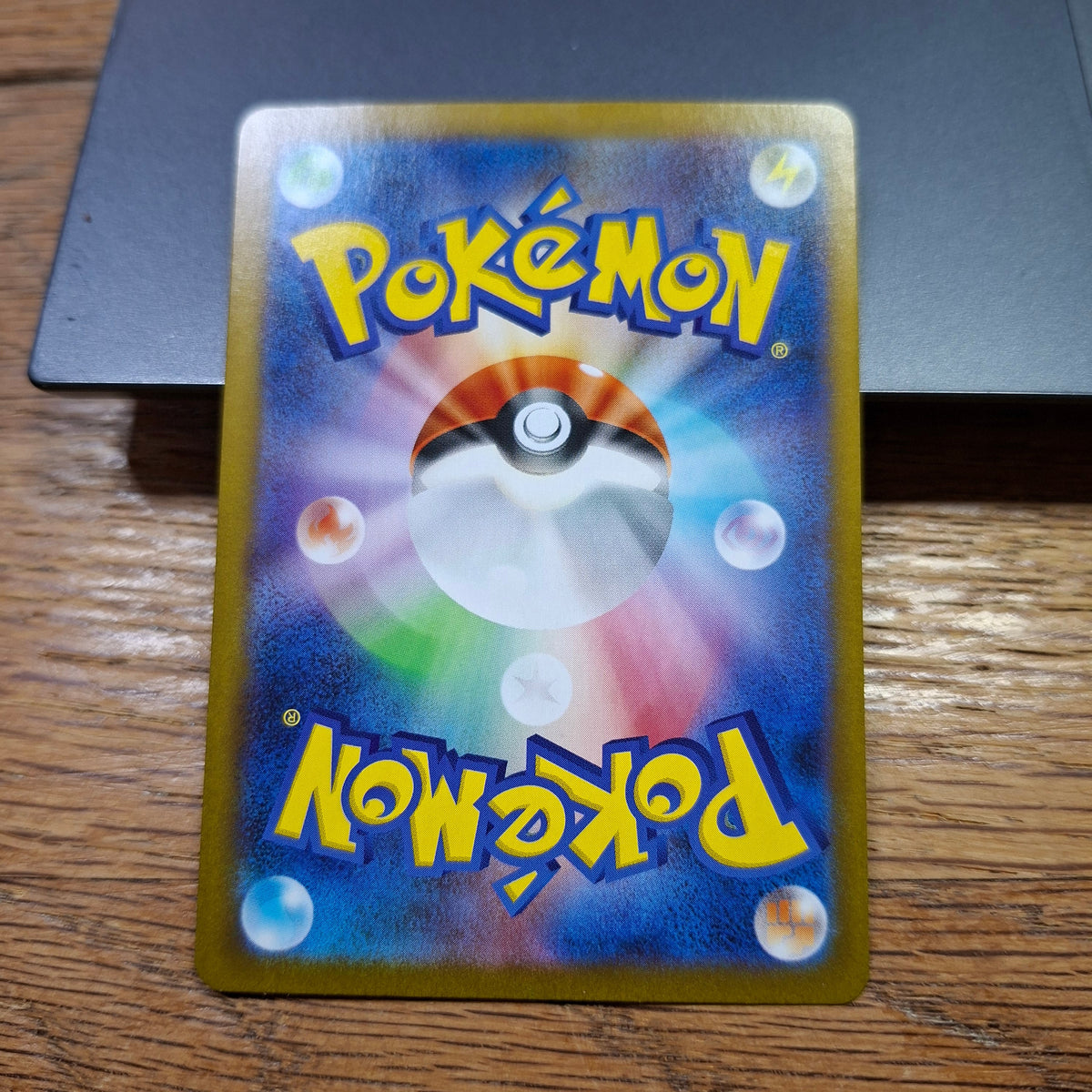 Spiritomb Scarlet & Violet: Inferno X 071/063 (Art Rare)