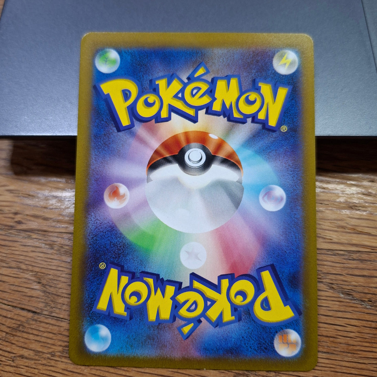 Deoxys Sword & Shield: VSTAR Universe 185/172 (Art Rare)